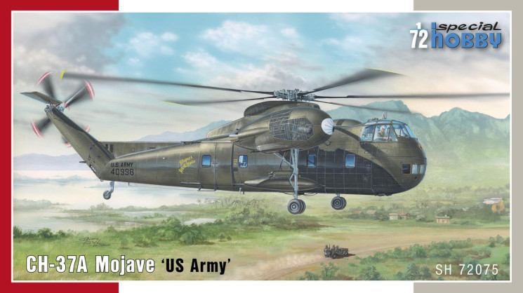 SH72075 CH-37 Mojave