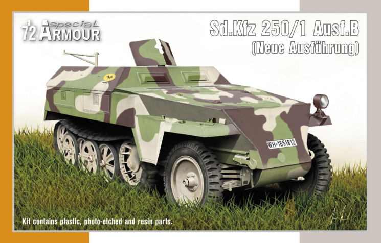 SA72005 Sd.Kfz 250/1 Ausf.B (нова версія) 1/72