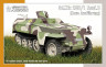 SA72005 Sd.Kfz 250/1 Ausf.B (нова версія) 1/72