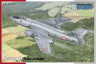 SH72415 Vautour IIB /Французький реактивний бомбардувальник/    1/72