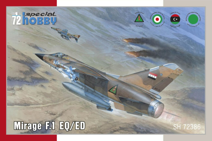 SH72386 Mirage F.1 EQ/ED 1/72