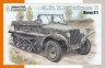 SA72021 Sd.Kfz 10 Напівгусеничний тягач (Demag D7) 1/72