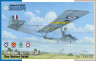 SH48198 EoN Eton TX.1/ SG-38 Над Західною Європою