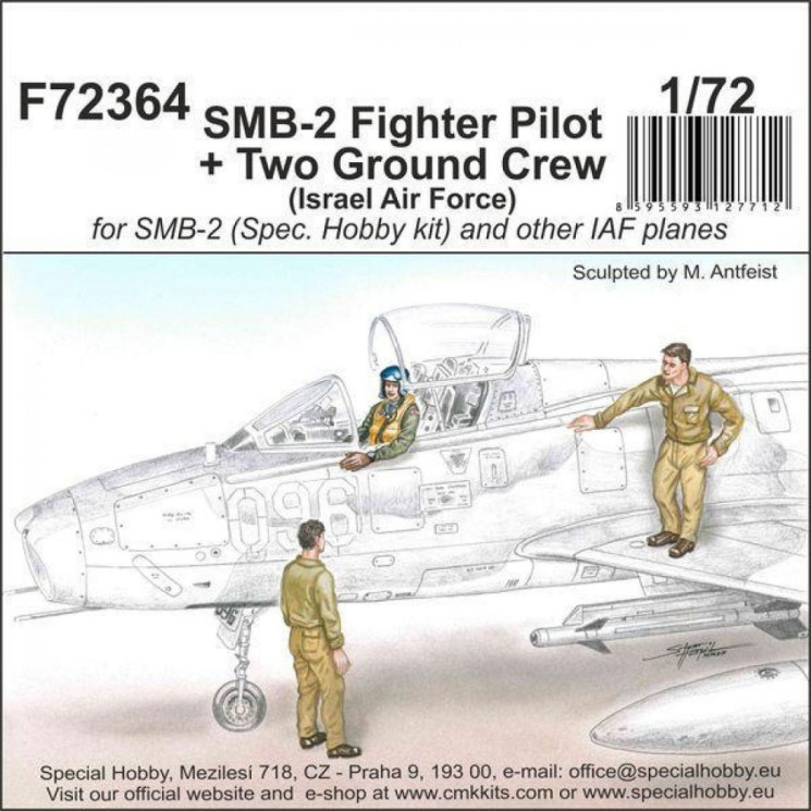 129-F72364 SMB-2 Fighter Pilot + Two Ground Crew (Israel Air Force) 1/72