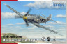 SH72459 Messerschmitt Bf 109E-1 /J/88 Legion Condor/ 1/72