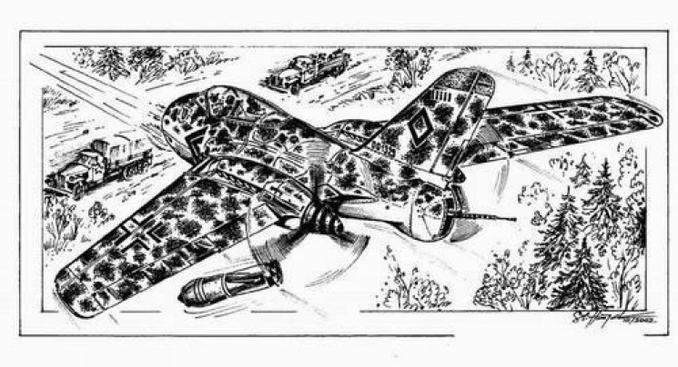 129-PLT089 Messerschmitt Me 329 1/72