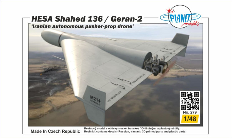 PLT279 БПЛА Шахід 136 / Герань-2 1/48