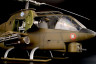 SH32082 AH-1G Cobra /Early Tails over Vietnam/ Hi-Tech Kit 1/32