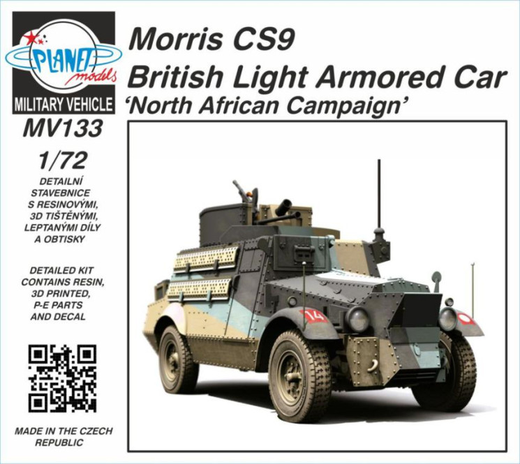 MV133 Morris CS9 Британський легкий бронеавтомобіль «Північноафриканська кампанія» 1/72