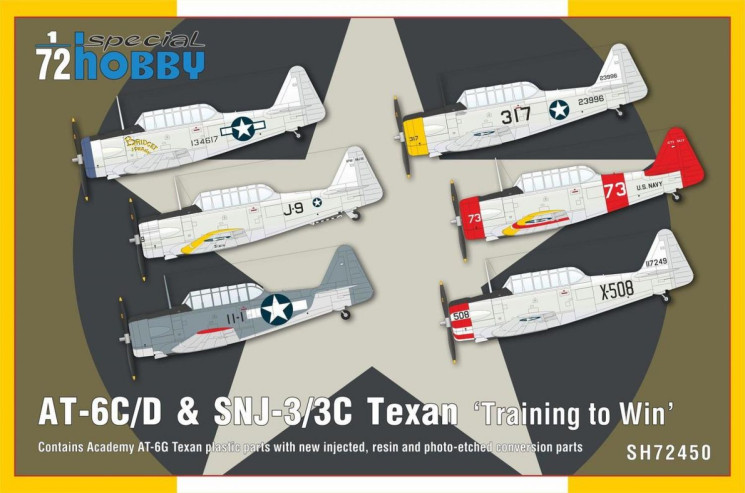 SH72450 AT-6C/D & SNJ-3/3C Texan /Репетиція перемоги/ 1/72