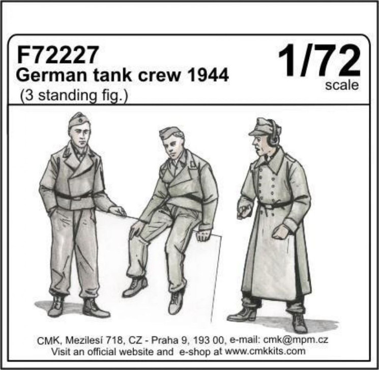 F72227 Німецький танковий екіпаж 1944 (3 стоячі фігури)
