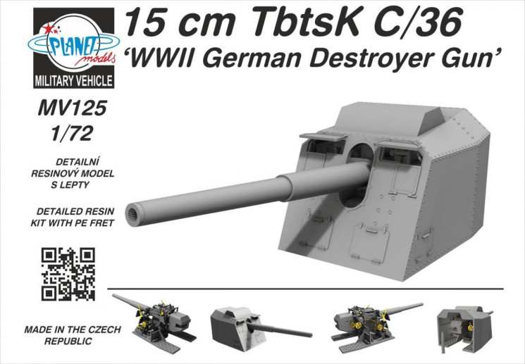 MV125 17 cm TbtsK C/36 Німецька міноносна гармата часів Другої світової війни/ 1/72