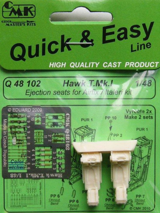 Q48102 Hawk T.Mk.I Катапультне крісло