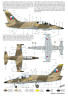 SH48167 L-39ZA/ZA ART Albatros 1/48
