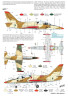 SH48167 L-39ZA/ZA ART Albatros 1/48