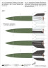 SA72014 A4/V2 Прототипи