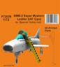 P72026 SMB-2 Super Mystere Сходи (тип ВПС Ізраїлю) 1/72 / для Special Hobby