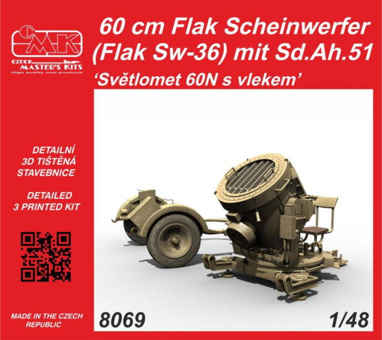 8069 60 cm Flak Scheinwerfer (Flak Sw-36) mit Sd.Ah.51 1/48