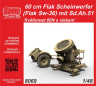 8069 60 cm Flak Scheinwerfer (Flak Sw-36) mit Sd.Ah.51 1/48