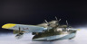 HML010 Blohm Voss B&V 138 C-1 1/48