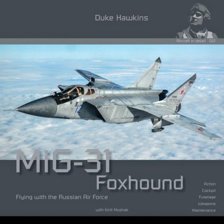 DH012 Mіг-31 Foxhound