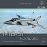DH012 Mіг-31 Foxhound