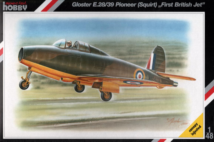 SH48017 Gloster Squirt 1/48