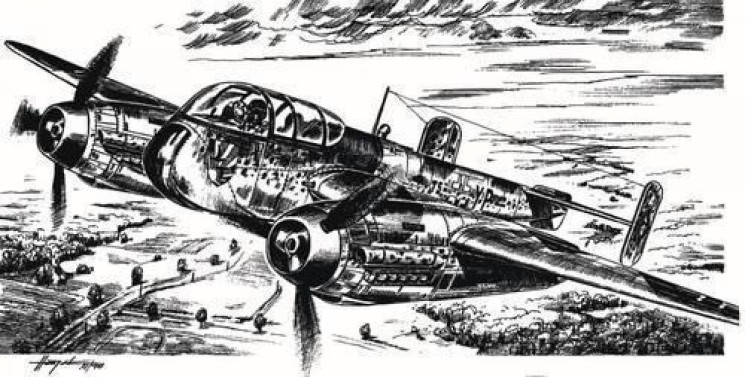 HML006 Arado Ar 240 1/48