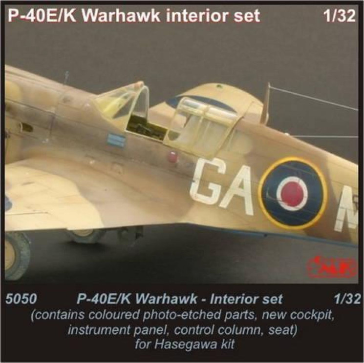 5050 P-40 E/K Warhawk інтерєр