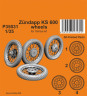 P35031 Zundapp KS 600 Колеса 1/35