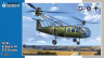 SH48201 Focke Achgelis FA 223 Drache /Трофейний/ 1/48