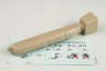 129-7320 EADS GAF Recce Pod 1/72