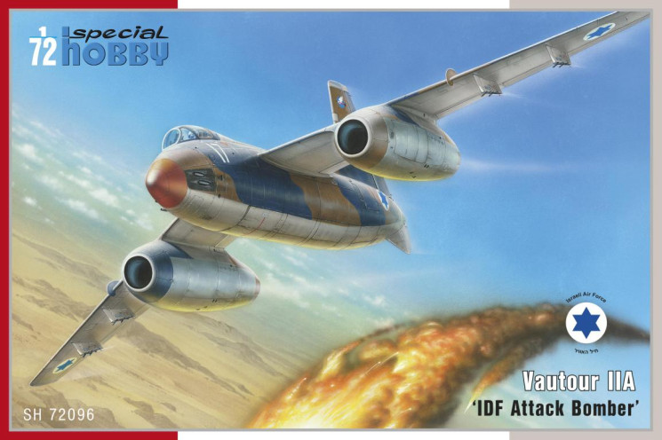 SH72096 Vautour IIA ВПС Ізраїлю ударний бомбардувальник 1/72