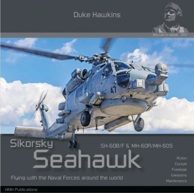 DH041 Sikorsky Seahawk SH-60B/F і MH-60R/MH-60S