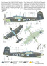 SH72343 Fairey Barracuda Mk.II Тихоокеанський флот 1/72