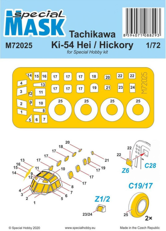 M72025 Маски Tachikawa Ki-54 Hei / Hickory  1/72