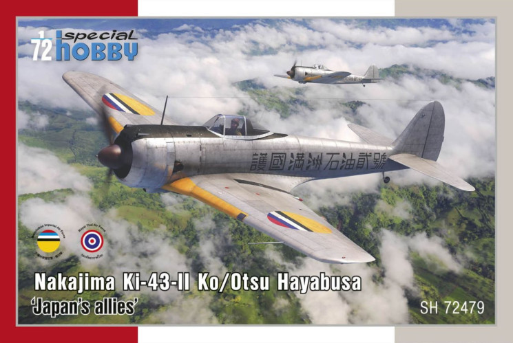 100-SH72479 Nakajima Ki-43-II Ko/Otsu Hayabusa ‘Japan's allies’
