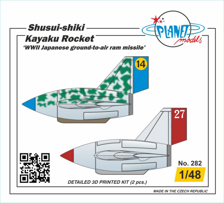 PLT282 Shusui-shiki Kayaku Ракета «Японська протиповітряна таранна ракета Другої світової війни» 2 шт. 1/48