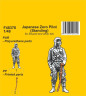 129-F48376 Japanese Zero Pilot (Standing) 1/48