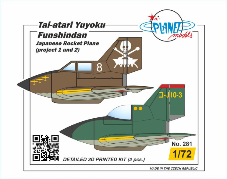 PLT281 Tai-atari Yuyoku Funshindan Japanese Rocket Plane (project 1 and 2) 1/72
