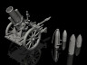 RA058 German WWI 25cm schwerer Minenwerfer / Важкий міномет цілком смоляний комплект 1/35