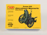 RA058 German WWI 25cm schwerer Minenwerfer / Важкий міномет цілком смоляний комплект 1/35