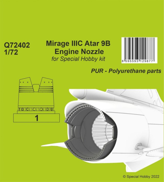 Q72402 Mirage IIIC Atar 9B Сопло 1/72