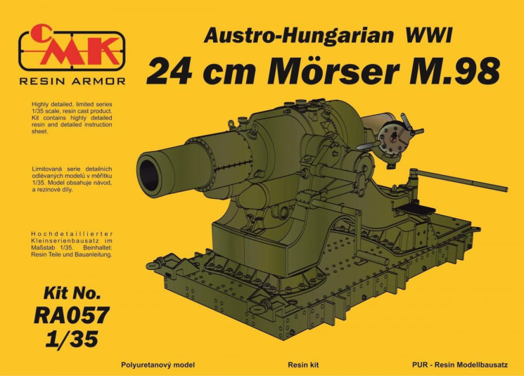 RA057 Австро-Угорщина Першої світової війни 24 cm Morser M.98 1/35