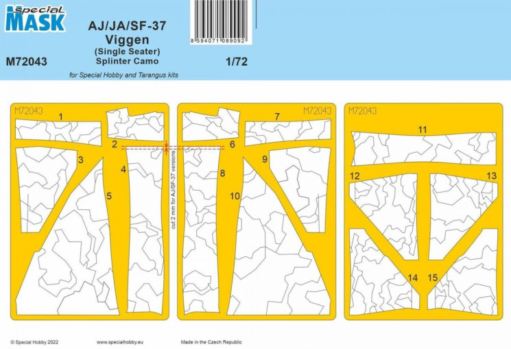 M72043 Маски AJ/JA/SF-37 Viggen одномісний Splinter Camo  1/72