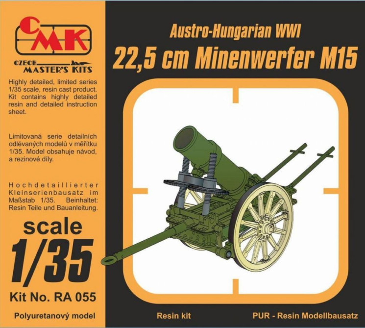 RA055 22,5 cm Minenwerfer M15
