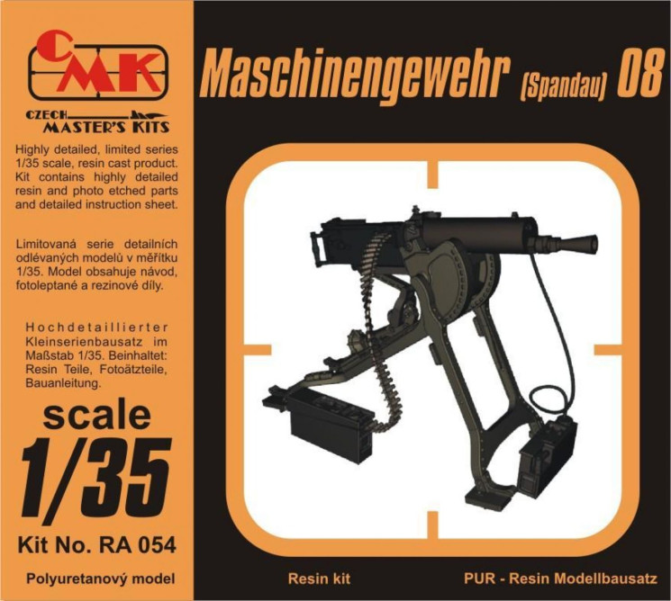RA054 Німецький кулемет Другої світової війни Maschinengewehr (Spandau) 08