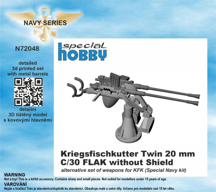 N72048 Kriegsfischkutter Подвійна зенітка 20 мм C/30 без щита 1/72