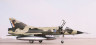 SH72534 Mirage IIIC ‘Винищувач Південної півкулі’ 1/72